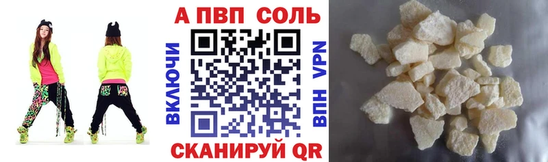 Где продают наркотики Любань Галлюциногенные грибы  АМФЕТАМИН  ГАШИШ  Канабис 