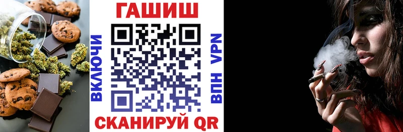 это телеграм  цены наркотик  Любань  Еда ТГК марихуана 