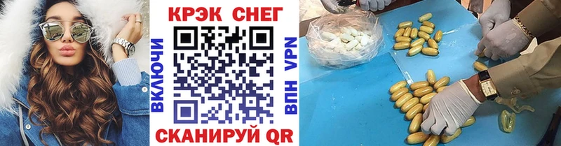 Кокаин VHQ  Любань 