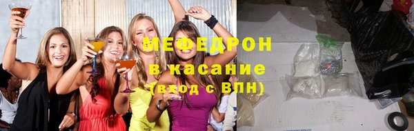 гидра Алексин