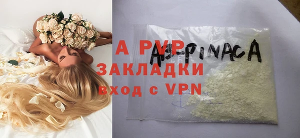 круглые Алексеевка