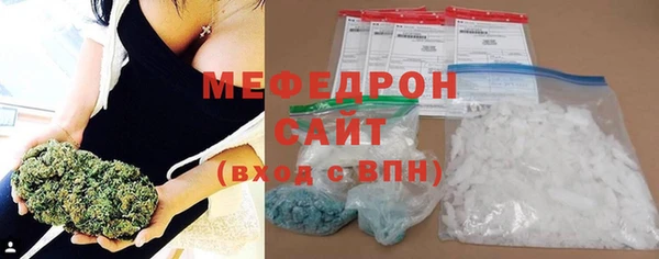 прущий лед Покровск