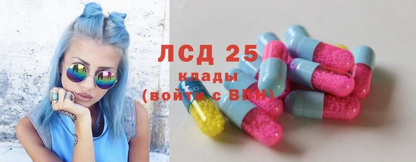 круглые Алексеевка