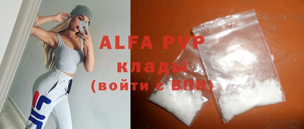 a pvp Алзамай