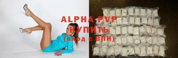 a pvp Алзамай