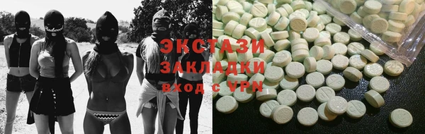 круглые Алексеевка