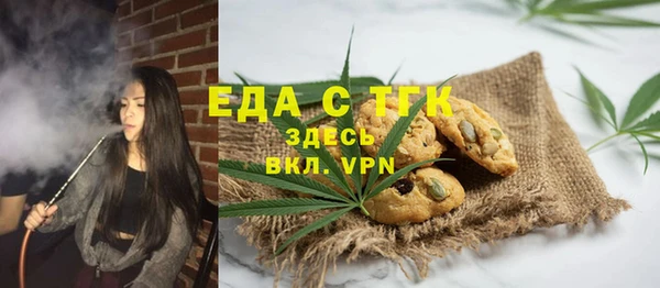 a pvp Алзамай